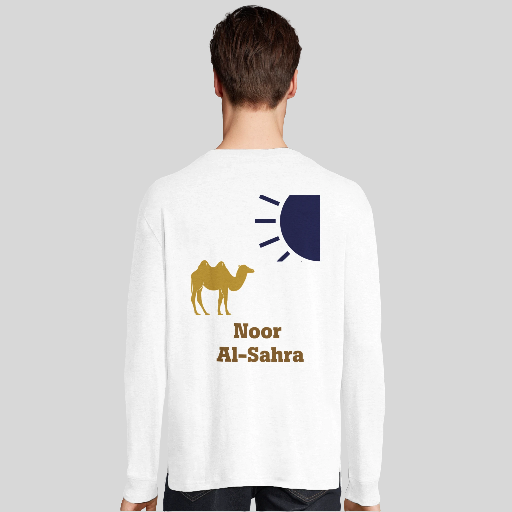 Camiseta Noor Al-Sahra – Algodón Orgánico Sostenible by AUNTI