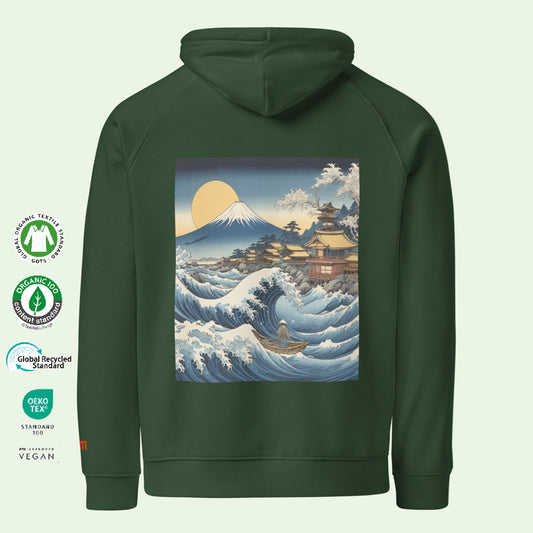 Sweat Unisexe Éco “The Great Wave” 🌊 | AUNTI