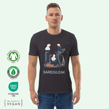 unisex-organic-cotton-t-shirt-ahthracite-front-saregileak-design by Aunti