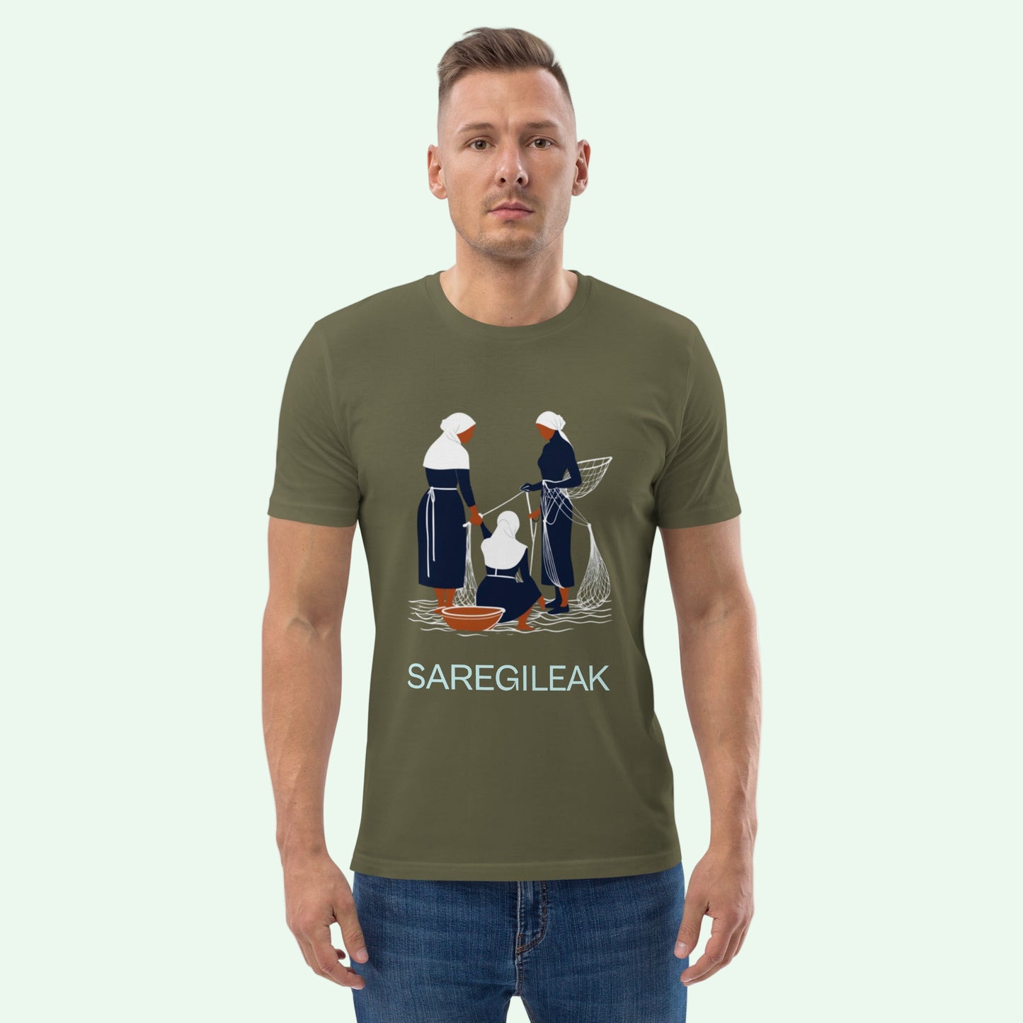 unisex organic cotton t-shirt in khaki saregilieak front design by aunti