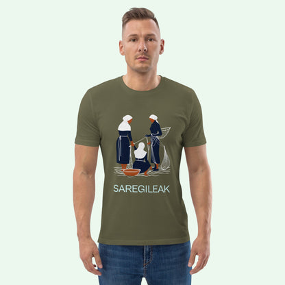 unisex organic cotton t-shirt in khaki saregilieak front design by aunti